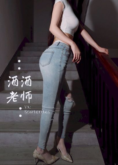 结婚是疯狂的